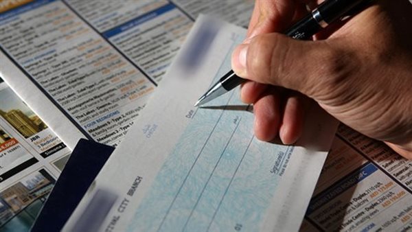 حكم البيع بالتقسيط