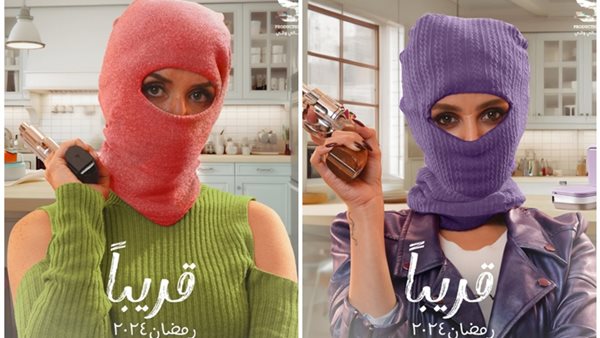 مسلسل لانش بوكس 