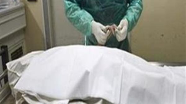 جثة - أرشيفية