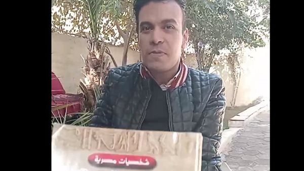 هشام نادي من الفيوم