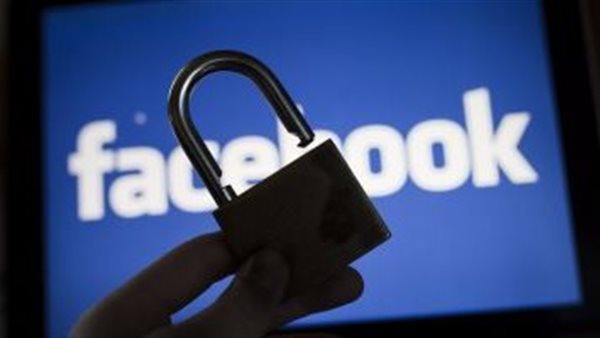 سرقة فيسبوك