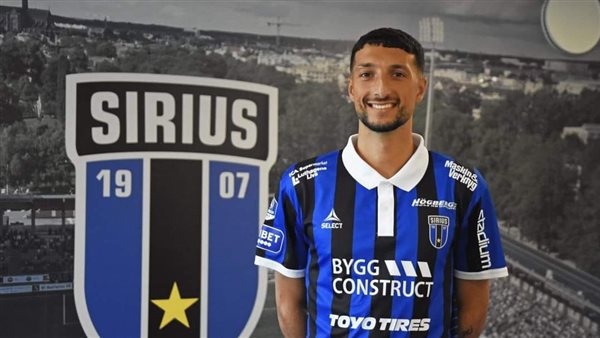 وسام أبو علي 