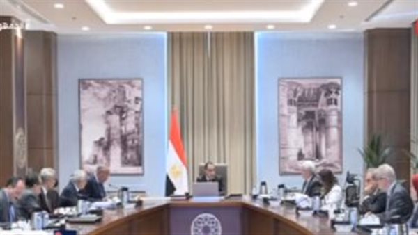 مجلس الوزراء