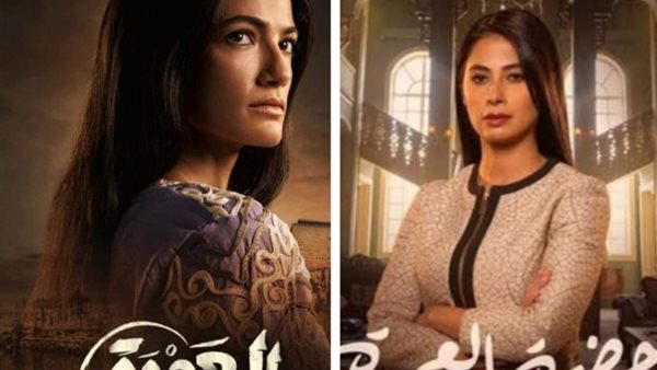 مسلسل حضرة العمدة