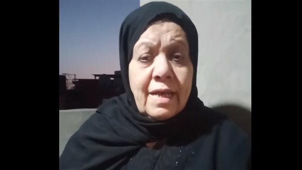 عظيمة من الغربية