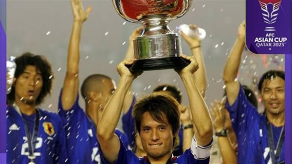 كأس أمم آسيا