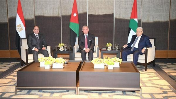 القمة الثلاثية 