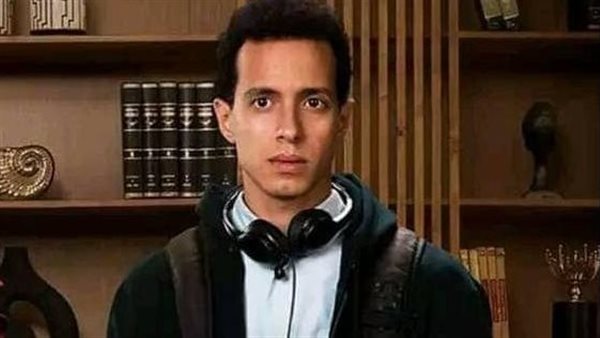 مسلسل حالة خاصة 