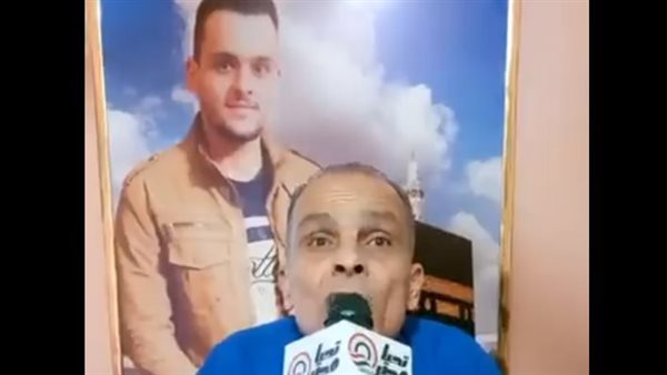 والد محمود بـ كفر