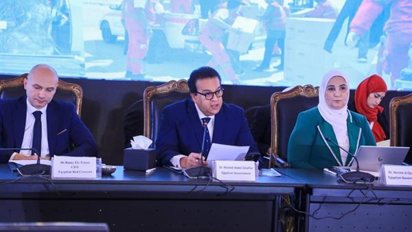 جانب من المؤتمر 