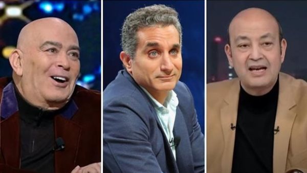 باسم يوسف وعمرو أديب