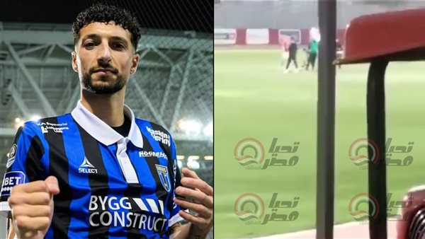 وسام أبو علي 