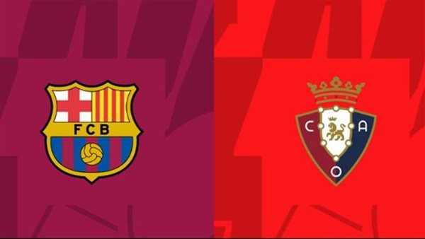 تشكيل مباراة برشلونة