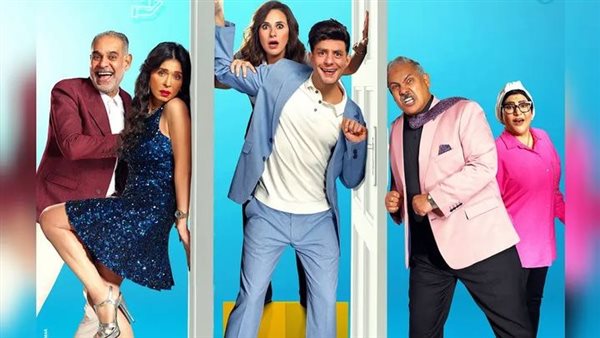 فيلم عادل مش عادل