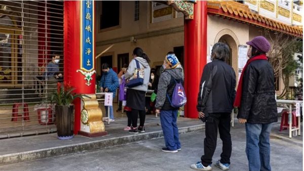 انتخابات تايوان 