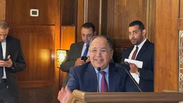 وزير المالية 