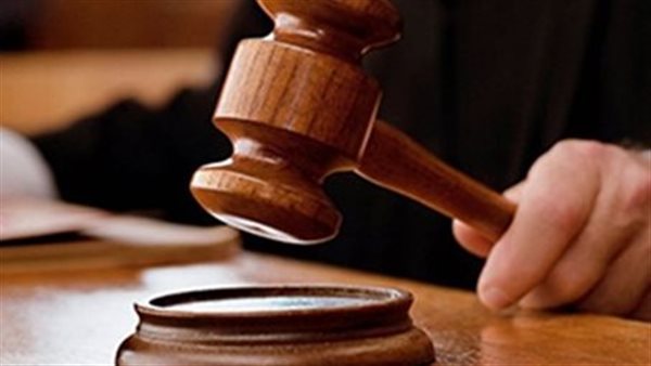 محكمة - أرشيفية