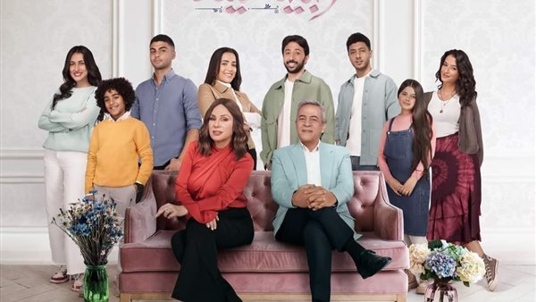 مسلسل وبينا ميعاد