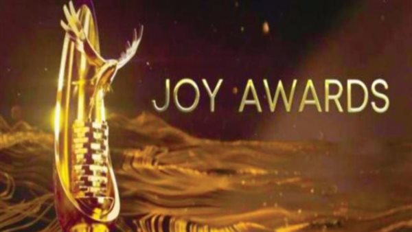 حفل Joy awards