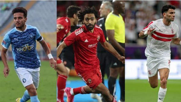 الدوري المصري