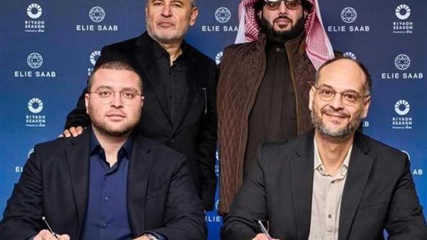 ايلي صعب وتركي آل