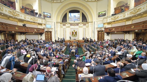 مجلس النواب