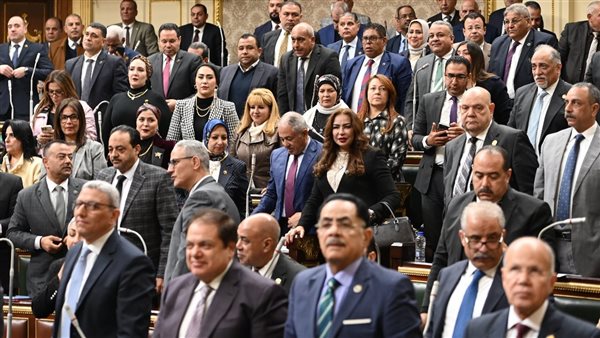 مجلس النواب