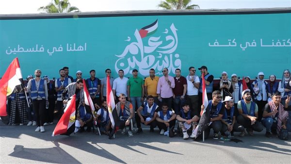 العمل الأهلي 