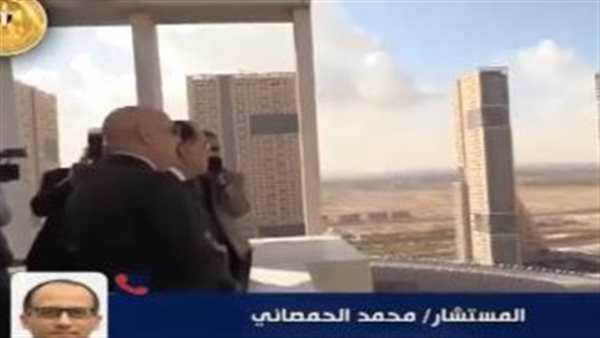 مجلس الوزراء 