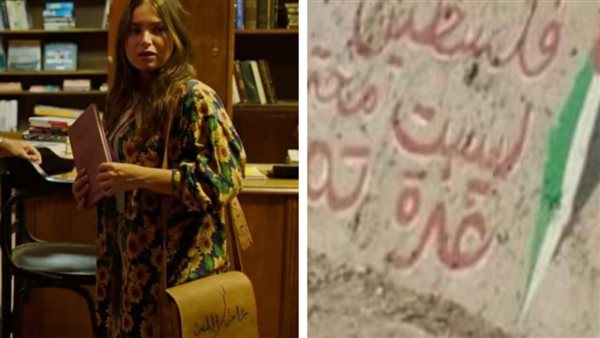 لقطات من مسلسل زينهم