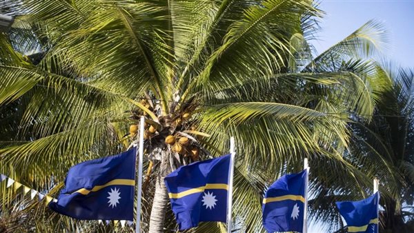 أعلام دولة ناورو