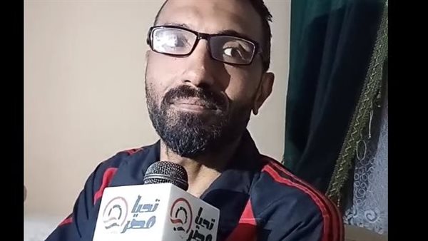 محمود من القاهرة