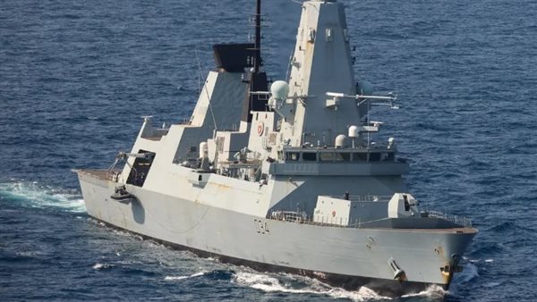 صورة أرشيفية