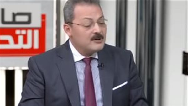 مقرر لجنة الاستثمار