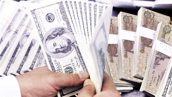 تعويم الجنية