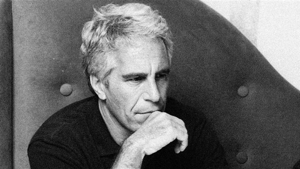 جيفري إبستين 