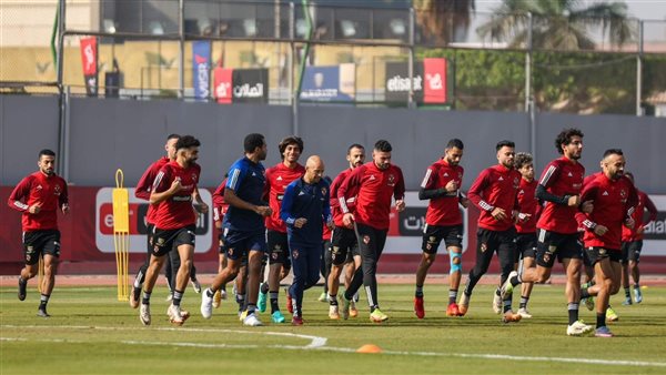 تدريبات الفريق الأول