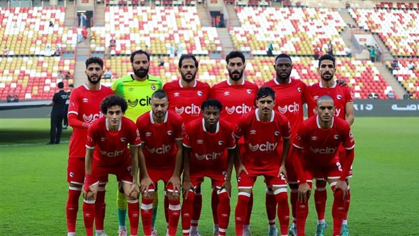 فريق مودرن فيوتشر