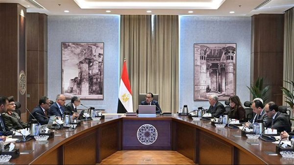 رئيس الوزراء