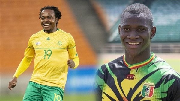 تاو وأليو ديانج 