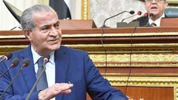 وزير التموين