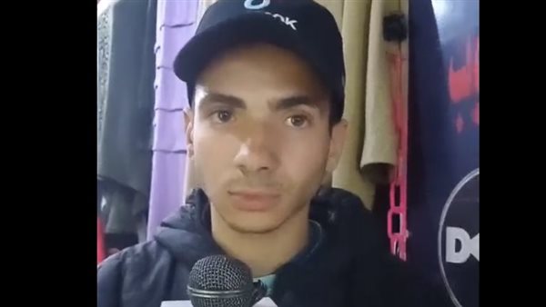 نجل المجني عليها