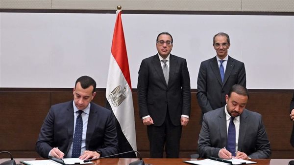 منح رخصة تشغيل خدمات