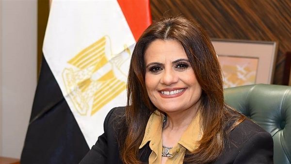 وزيرة الهجرة 