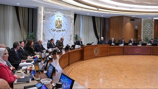 رئيس الوزراء