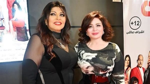 إلهام شاهين وهالة