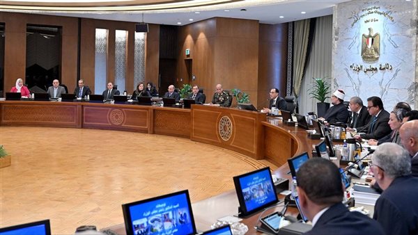 رئيس الوزراء