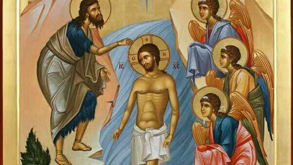 عيد الغطاس 2024