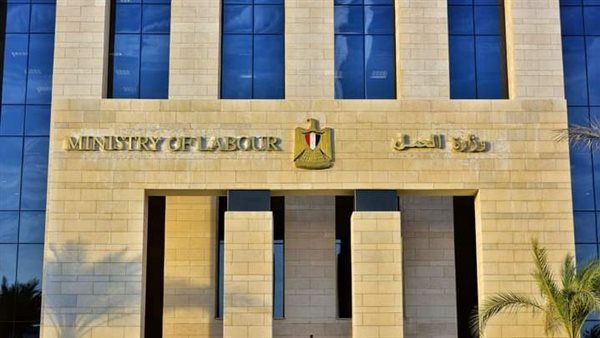 وظائف خاليه في 9