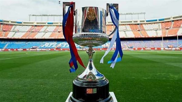 كأس ملك إسبانيا